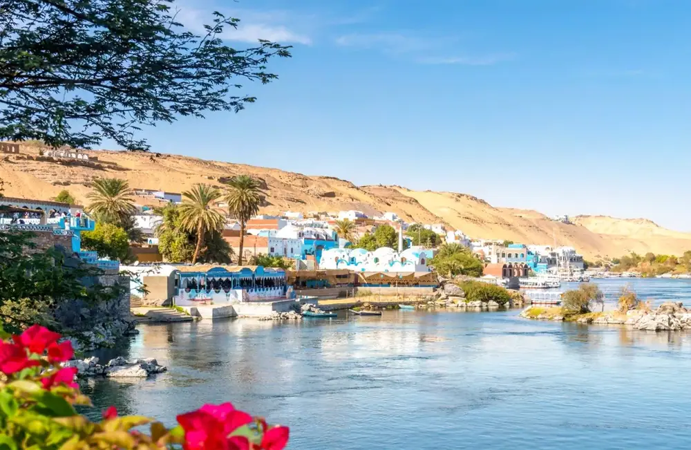 The Nubian Village